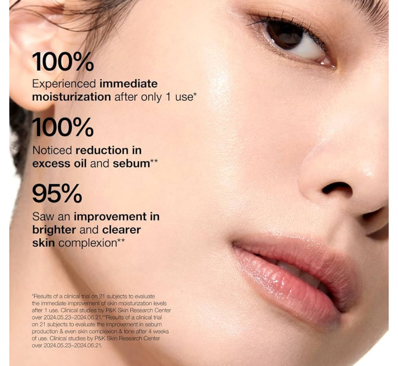 Anua - Rice 70 Glow Milky Toner