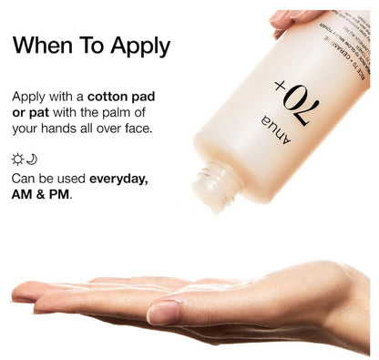 Anua - Rice 70 Glow Milky Toner