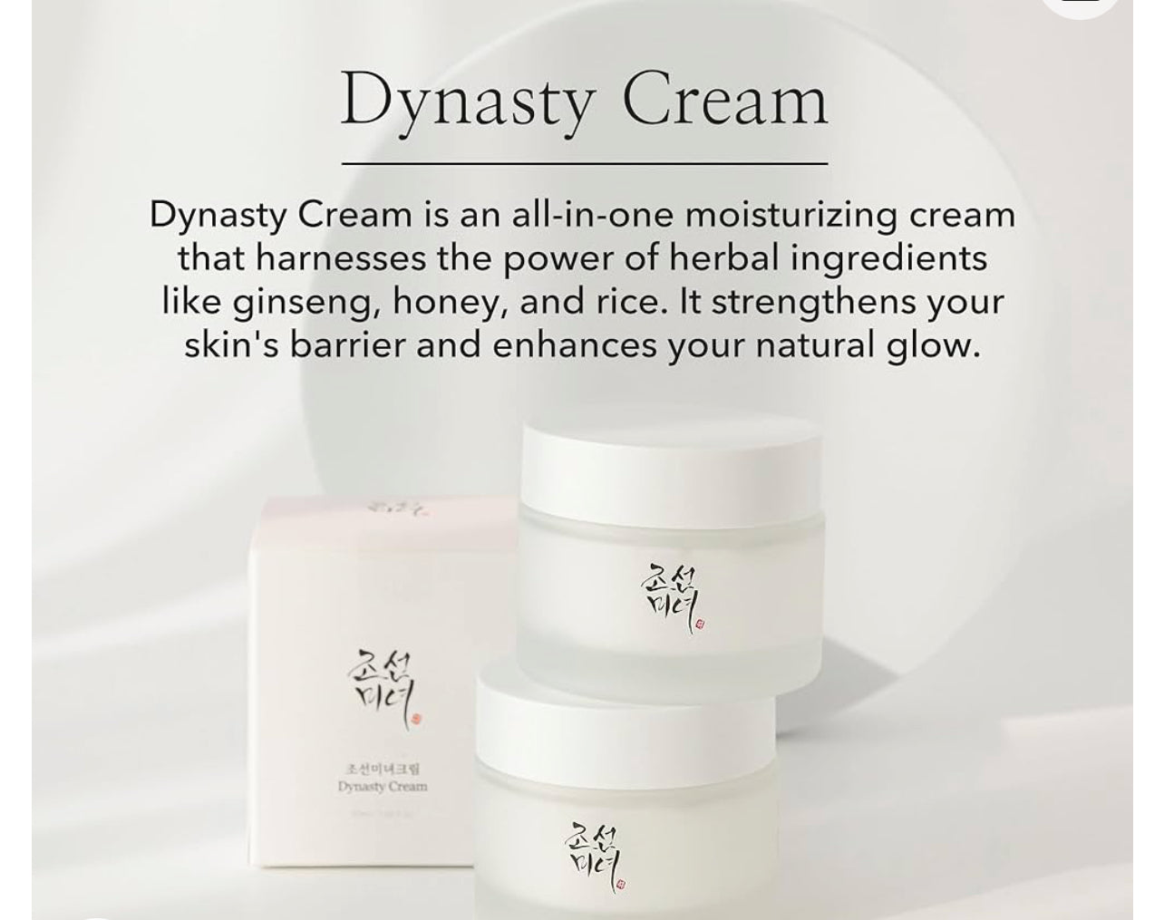 Beauty Of Joseon Dynasty Cream