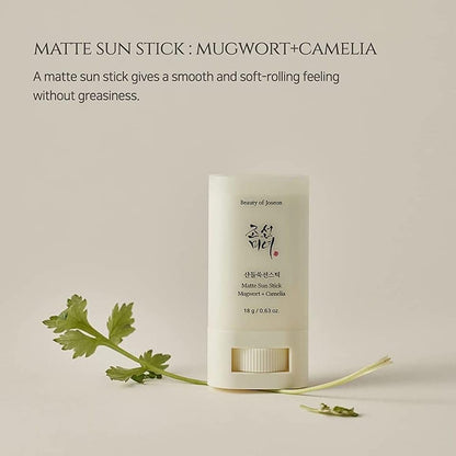 Beauty of Joseon Matte sun stick : Mugwort + Camilia